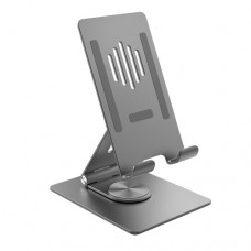 Fold Stand Rotatable Phone & Tablet Stand (Space Grey)